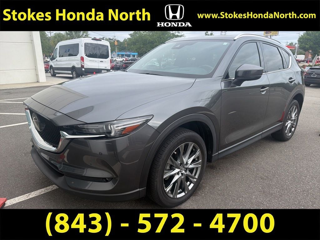 2020 Mazda Mazda CX-5 Signature