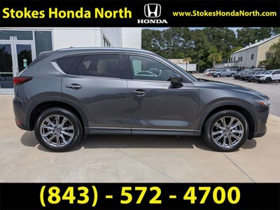 2020 Mazda Mazda CX-5 Signature