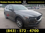 2020 Mazda Mazda CX-5 Signature