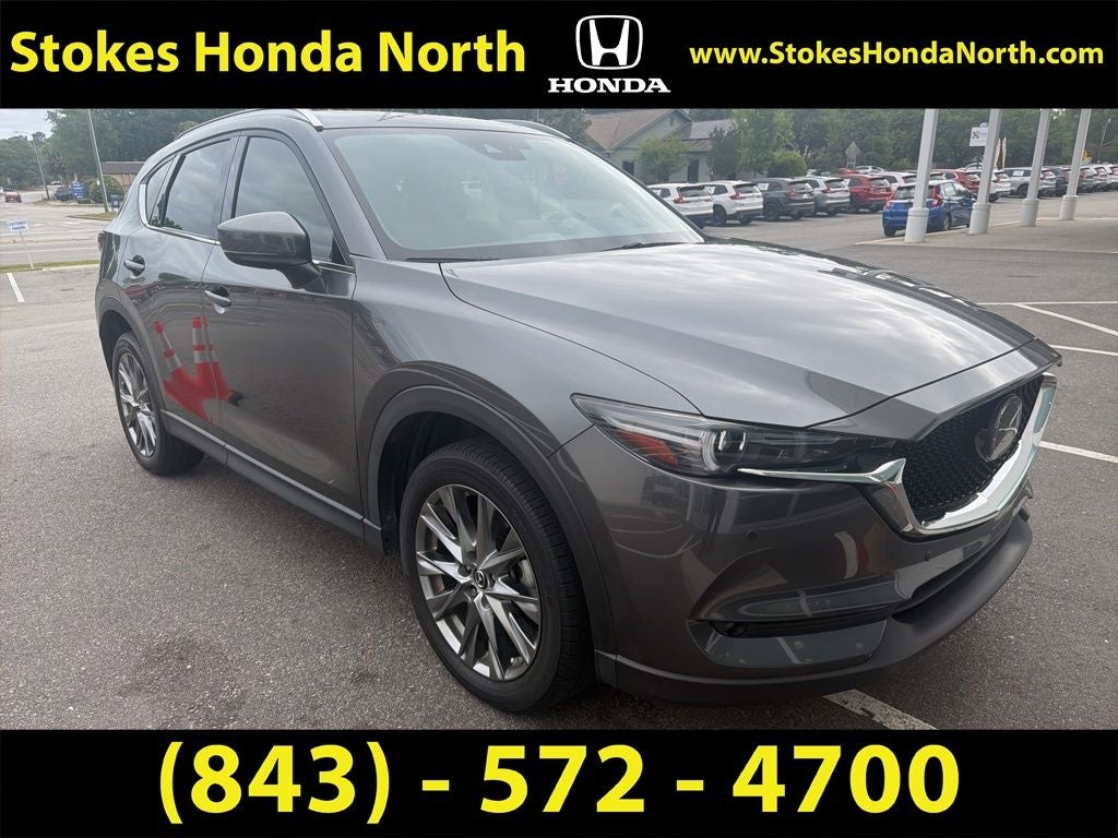 2020 Mazda Mazda CX-5 Signature