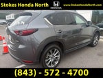 2020 Mazda Mazda CX-5 Signature