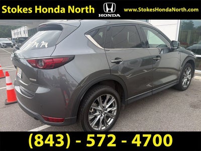 2020 Mazda Mazda CX-5 Signature