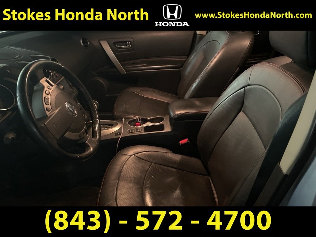 2012 Nissan Rogue SL