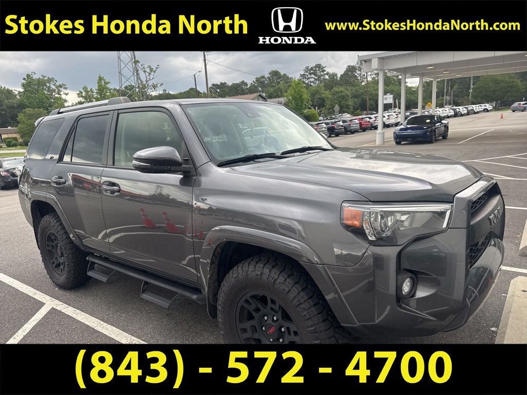 2023 Toyota 4Runner SR5 Premium