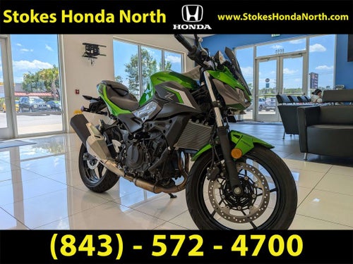 2024 Kawasaki Z500 ABS