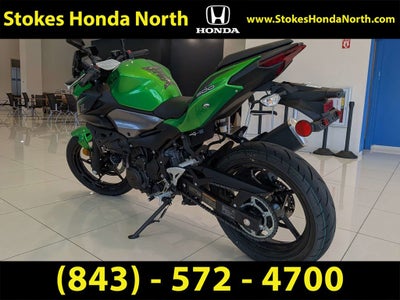 2024 Kawasaki Z500 ABS