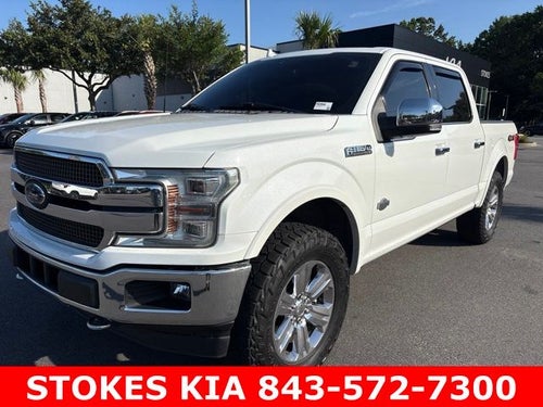 2020 Ford F-150 King Ranch