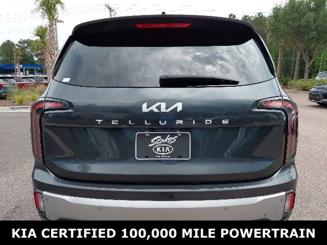 2024 Kia Telluride EX