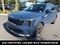 2024 Kia Sorento EX