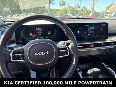 2024 Kia Sorento S