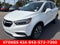 2019 Buick Encore Essence