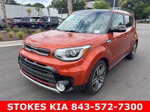 2018 Kia Soul Exclaim