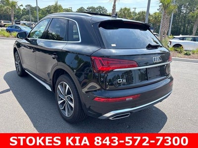 2023 Audi Q5 45 S line Prestige quattro