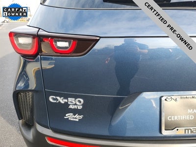 2025 Mazda Mazda CX-50 Hybrid Premium Plus