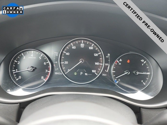 2025 Mazda Mazda CX-50 2.5 S Premium Package