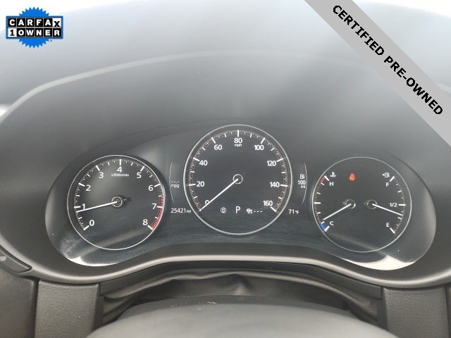 2023 Mazda Mazda CX-50 2.5 S Premium Plus Package