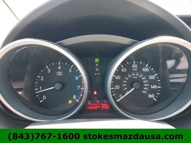 2014 Mazda Mazda5 Sport