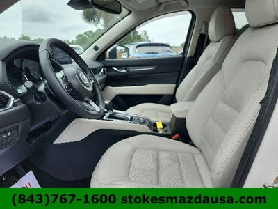 2020 Mazda Mazda CX-5 Grand Touring Reserve