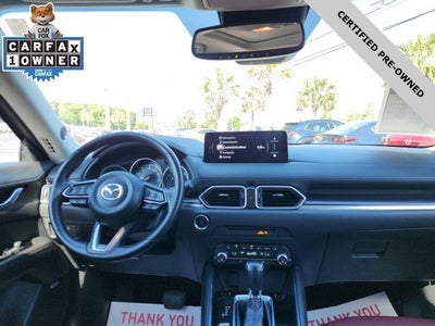 2024 Mazda Mazda CX-5 2.5 S Carbon Edition