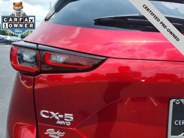 2023 Mazda Mazda CX-5 2.5 S Preferred Package