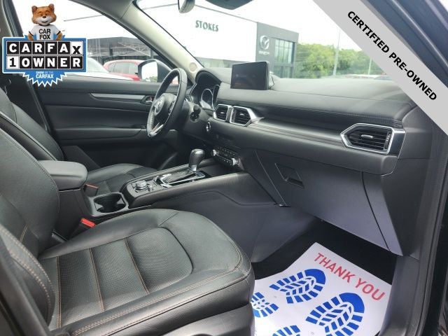 2023 Mazda Mazda CX-5 2.5 S Preferred Package