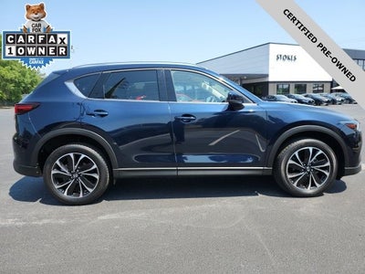 2023 Mazda Mazda CX-5 2.5 S Premium Plus Package