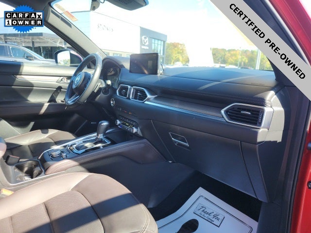 2023 Mazda Mazda CX-5 2.5 Turbo Signature