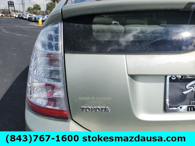 2008 Toyota Prius Base