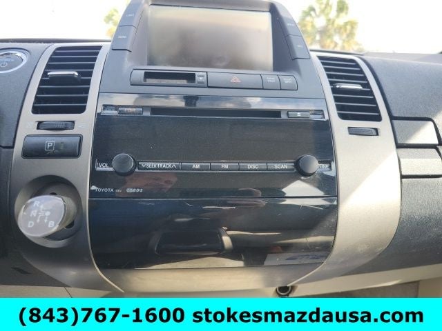 2008 Toyota Prius Base