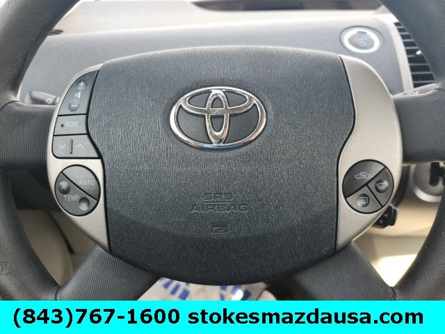 2008 Toyota Prius Base