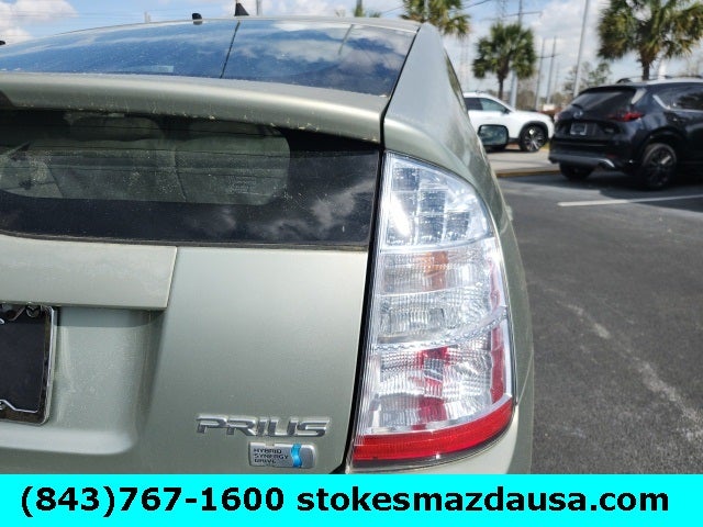2008 Toyota Prius Base