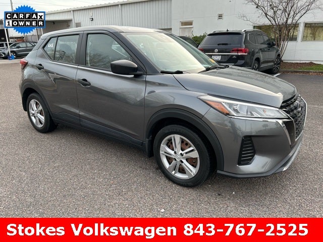 2023 Nissan Kicks S
