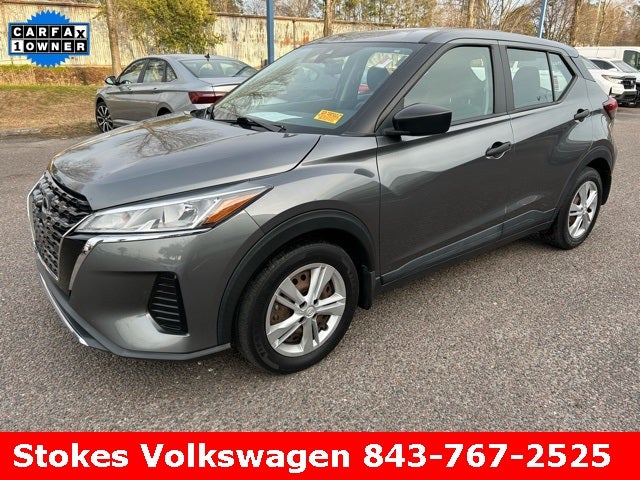 2023 Nissan Kicks S