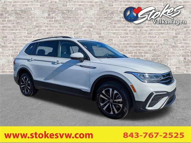 2022 Volkswagen Tiguan 2.0T S