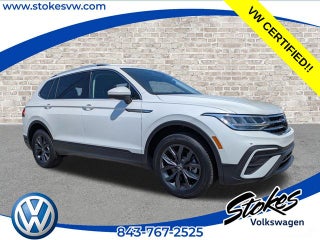 2023 Volkswagen Tiguan 2.0T SE