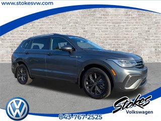 2024 Volkswagen Tiguan 2.0T SE