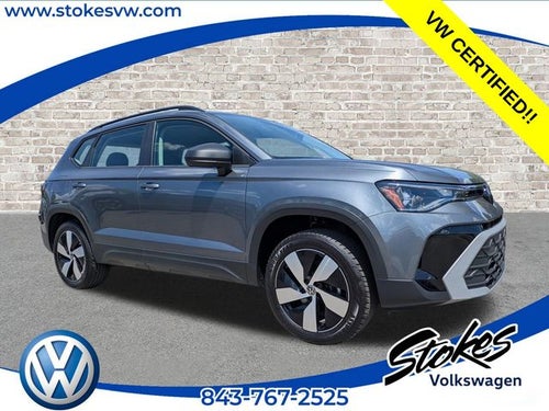 2025 Volkswagen Taos 1.5T S