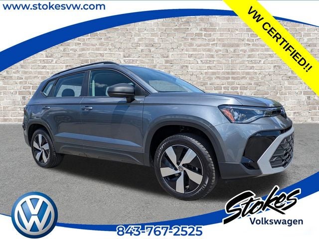 2025 Volkswagen Taos 1.5T S