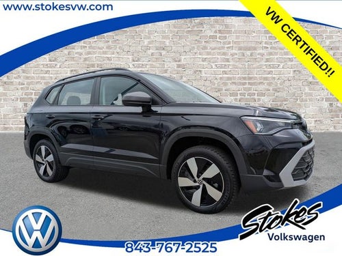 2025 Volkswagen Taos 1.5T S