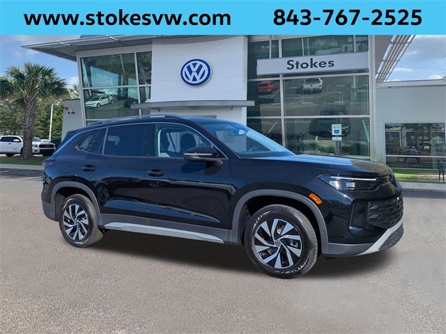 2026 Volkswagen Tiguan 2.0T S