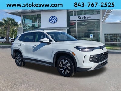 2026 Volkswagen Tiguan 2.0T S