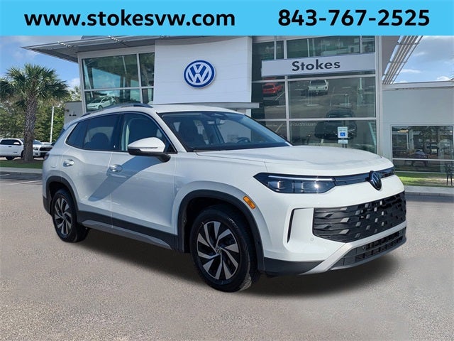 2026 Volkswagen Tiguan 2.0T S