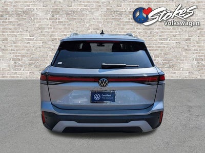 2025 Volkswagen Tiguan 2.0T S