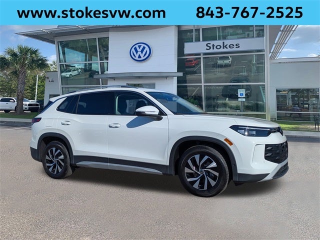 2026 Volkswagen Tiguan 2.0T S