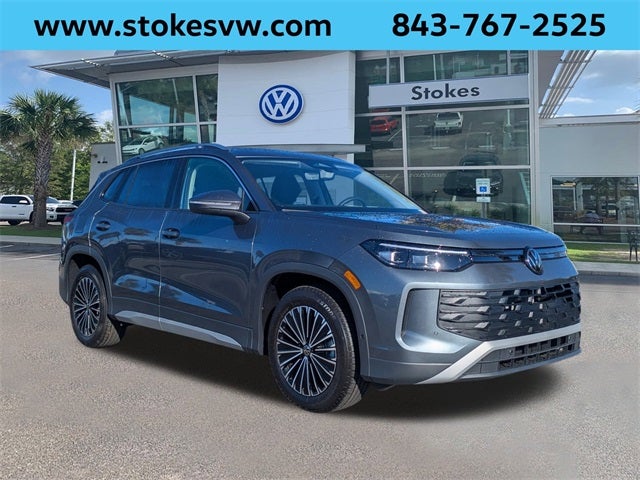 2026 Volkswagen Tiguan 2.0T S