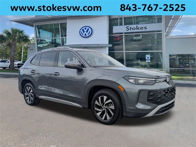 2026 Volkswagen Tiguan 2.0T S