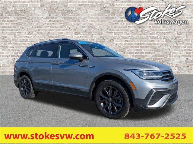 2023 Volkswagen Tiguan 2.0T SE
