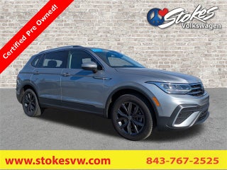 2023 Volkswagen Tiguan 2.0T SE