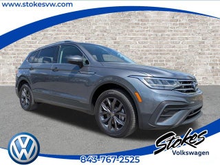 2023 Volkswagen Tiguan 2.0T SE