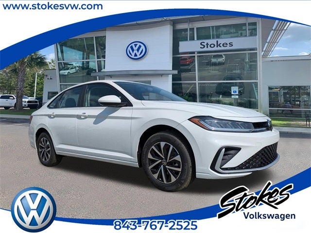 2026 Volkswagen Jetta 1.5T S